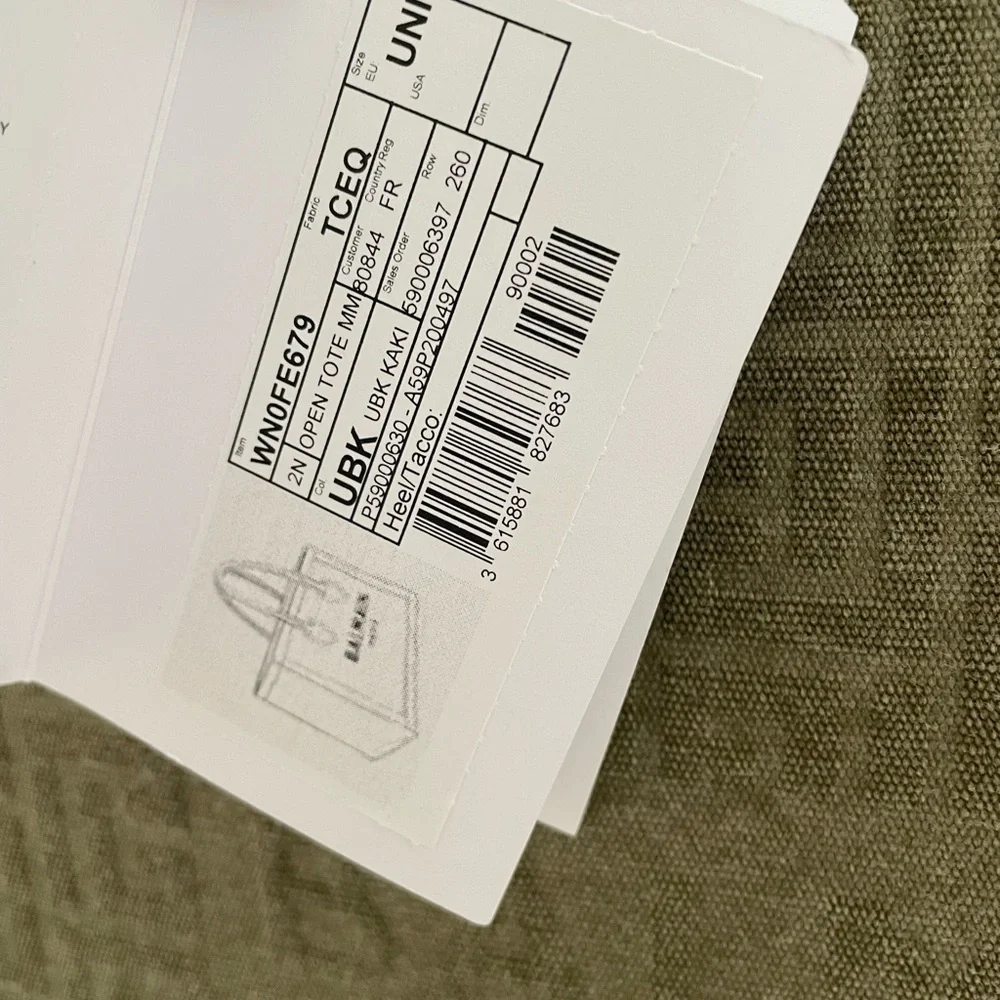 Balmain - Picture 3 of 7